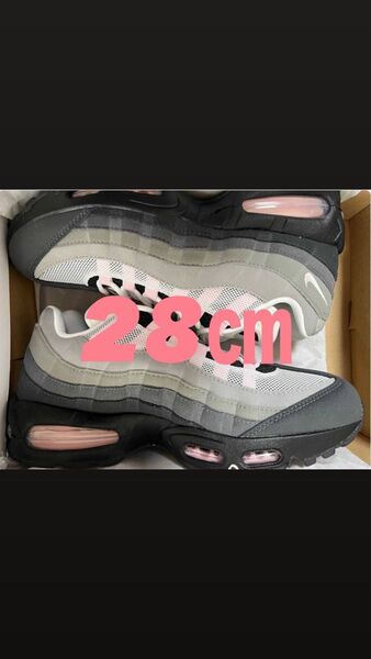 【最安値】Nike Women's Air Max 95 Big Bubble "Pink Foam"