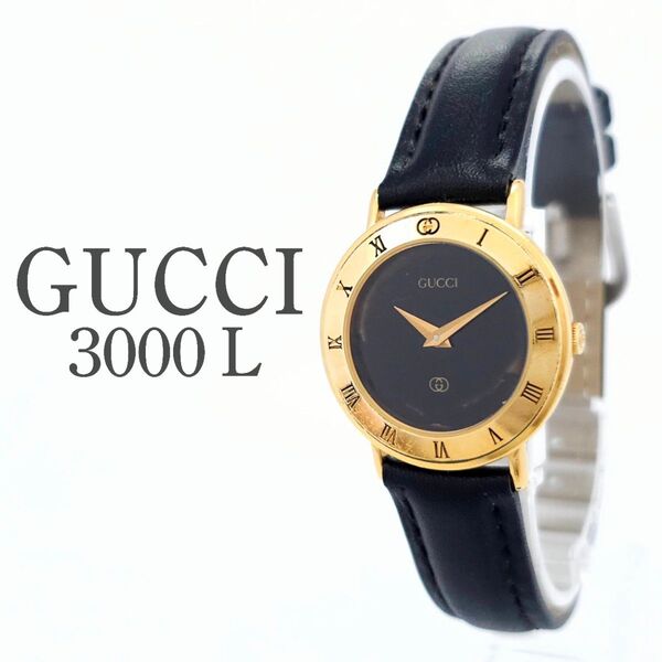 ☆新品電池☆GUCCI グッチ ローマンベゼル レディース 腕時計