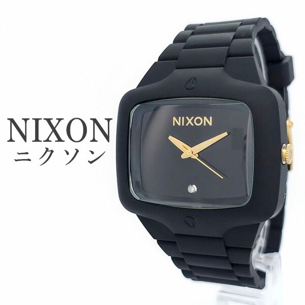 ☆極美品・新品電池☆NIXON ニクソン ラバープレイヤー メンズ 腕時計