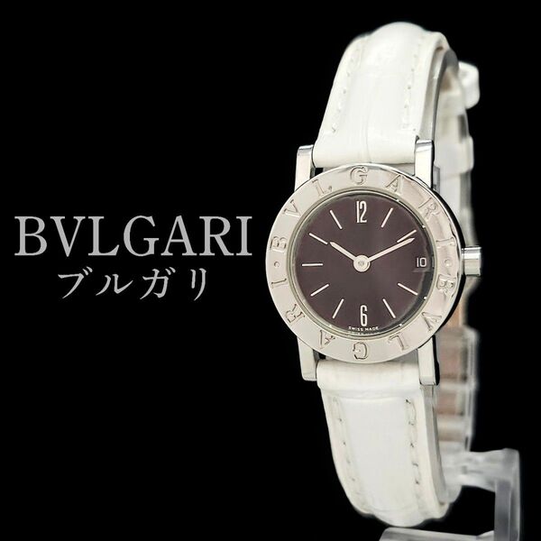 ☆美品・新品電池☆BVLGARI ブルガリ BB23SLD レディース 腕時計