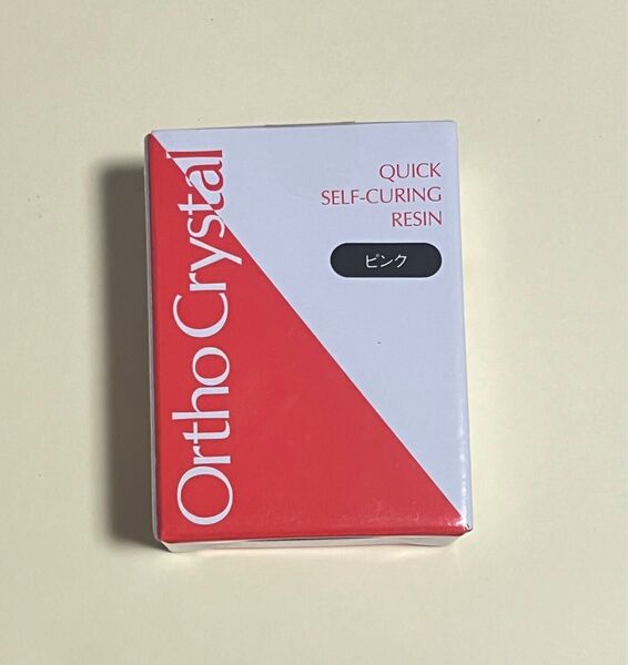 Ortho Crystal ピンク レジン 矯正