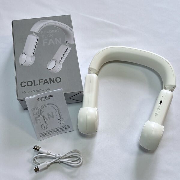 【新品未使用】ネッククーラー 暑さ対策 熱中症対策 コンパクト ホワイト ファン COLFANO CT-105 首掛け扇風機