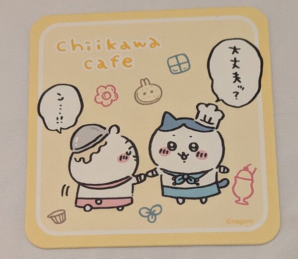 ちいかわカフェ 特典コースター