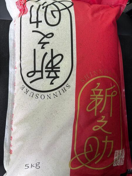 新潟ブランド米 新之助5kg