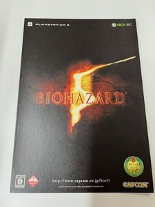 販促物 /Promotion Item / バイオハザード5 / PS3/XBOX360 / チラシ/パンフレット / 0529-3