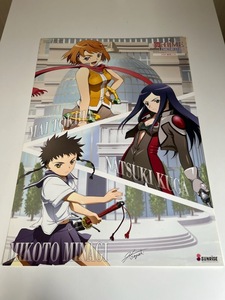 舞-HiME 爆裂!風華学園激闘史?! / B2ポスター / PSP / 0508-2