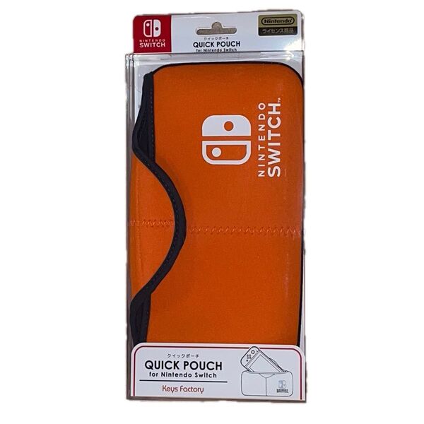 クイックポーチ for Nintendo Switch オレンジ NQP-001-4