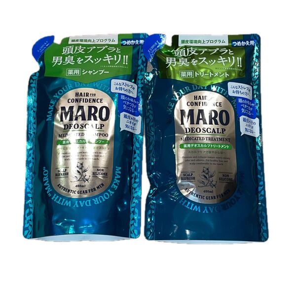 MARO 薬用デオスカルプシャンプー&トリートメント