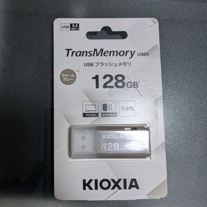 KUC-3A128GH USBメモリ