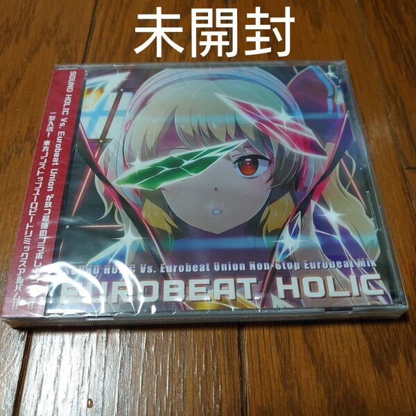 EUROBEAT HOLIC 未開封