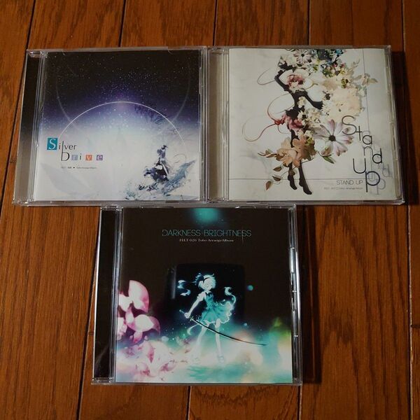 Silver Drive/Stand Up/DARKNESS×BRIGHTNESS FELT 東方Project