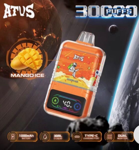 ATVS 30000パフ マンゴー味