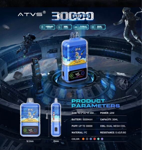 ATVS 30000パフ ストロベリー味