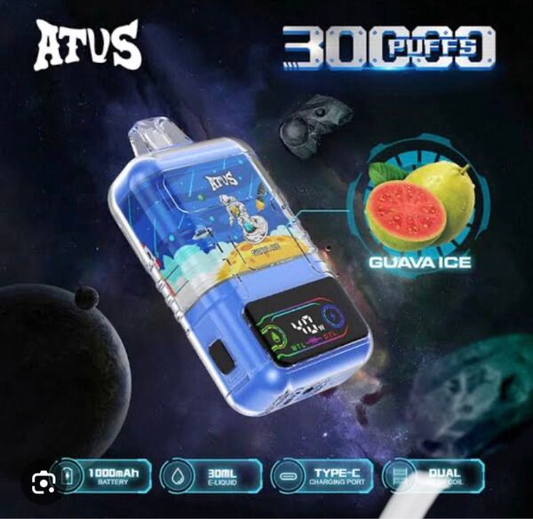 ATVS 30000パフ グアバ味