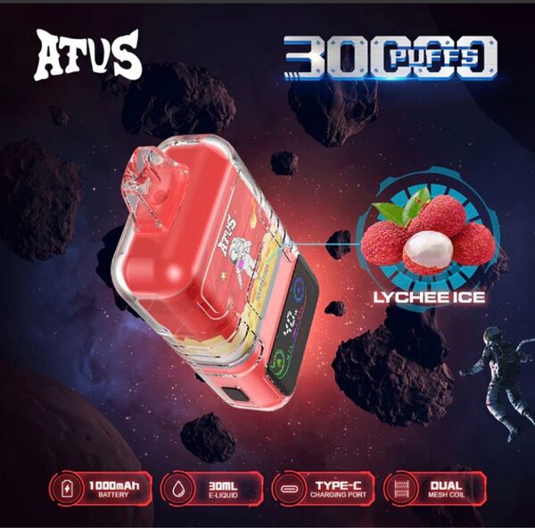 ATVS 30000 ライチー味