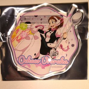 【ヒロアカ】雄英高校オープンスクールアクリルコースター☆麗日お茶子