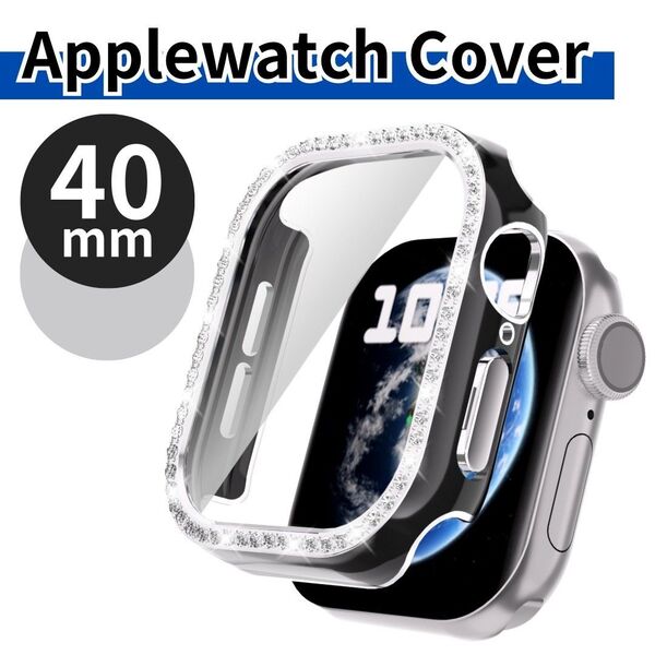 【ラインストーン・40mm】アップルウォッチケース◆ Applewatchカバー