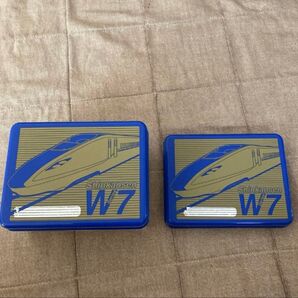 新幹線W7 弁当箱 2個