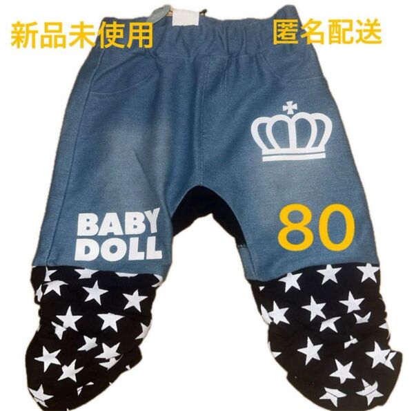【新品未使用】BABY DOLL デニムパンツ 80cm