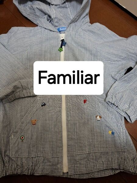 【Familiar】アウター。薄手。子供服。100㎝。ジャンパー