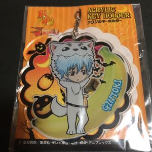 ヤフオク J World 銀魂 ハロウィンの中古品 新品 未使用品一覧 ヤフオク J World 銀魂 ハロウィンの中古品 新品 未使用品一覧