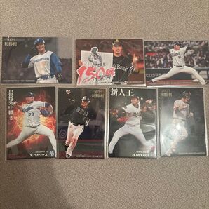 プロ野球チップスタイトルカード
