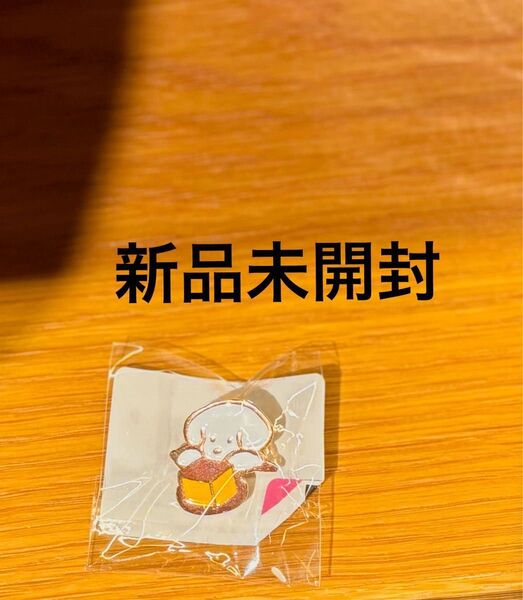 てらおかなつみ ピンバッチ カステラ ピンバッジ