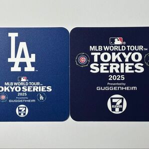 MLB セブンイレブン記念グッズ コースター2個セット メジャーリーグ開幕戦 ドジャース MLB カブス 東京シリーズ コースター