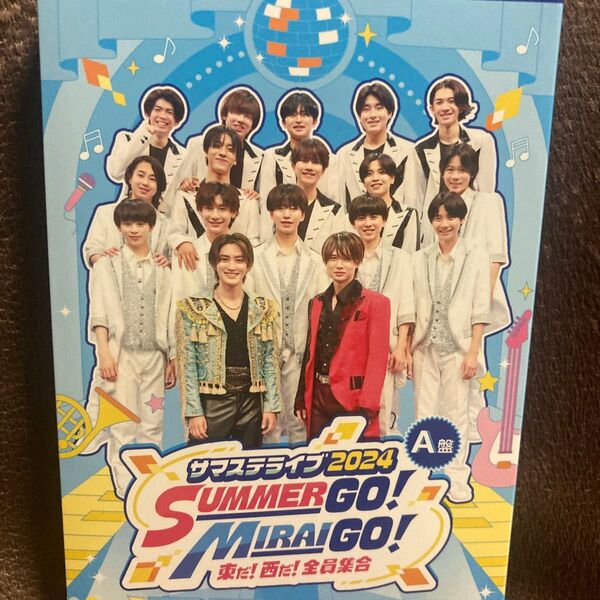 サマステライブ2024 SUMMERGO! MIRAIGO! DVD A盤 Disc1