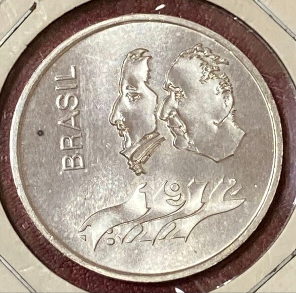 ブラジル 20クルゼイロ銀貨 1972年 独立150年記念