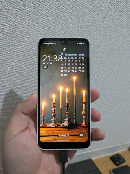 Aquos Wish 3 A302sh