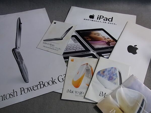 ★ Apple カタログ ★
