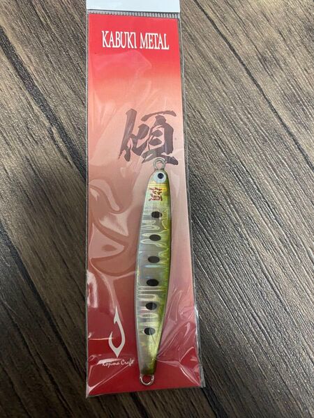 コジマクラフト