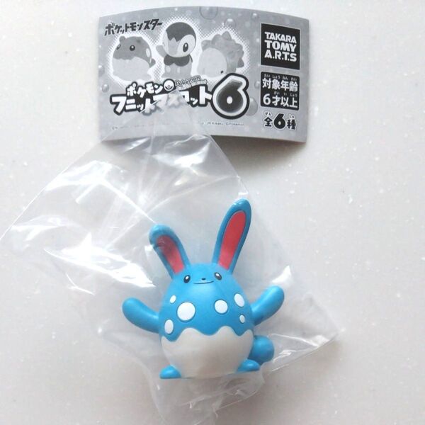 ポケモン フィギュア フニットマスコット6 マリルリ