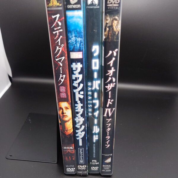 【セル版中古DVD】洋画4枚セット(ケース無し)