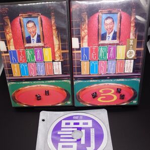 【中古DVD】人志松元のすべらない話×2枚(ケース無し)ガキ使絶対に笑ってはいけない高校(DISC1のみケース&ジャケット無し)