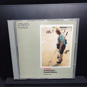 【中古DVD】Strange Attraction? /槇原敬之