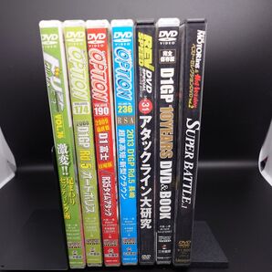 【中古DVD】OPTION ドリフト天国他 DVD7枚セット(ケース無し)