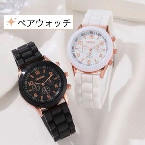 ☆新品☆ 腕時計 男女兼用 シリコン カップルウォッチ ブラック ホワイト おしゃれ かわいい かっこいい ペア プレゼント 実習
