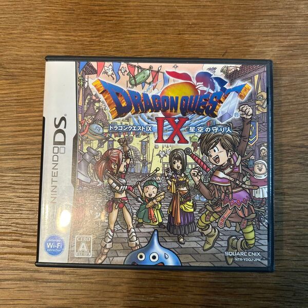 【DS】ドラゴンクエストIX 星空の守り人