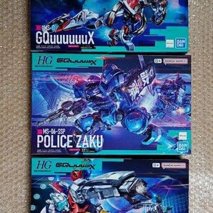 ガンプラ HG 機動戦士Gundam GQuuuuuuX ジークアクス・軍警ザク・ゲルググ スガイ機 3点セット