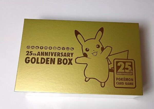 ポケモンカードゲーム ソード&シールド スペシャルセット 25th ANNIVERSARY ゴールデンボックス 新品未開封
