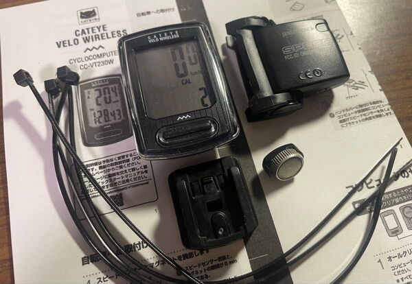 美品 Cateye シンプル機能・シンプル操作サイコン Vello Wireless CC-VT230W