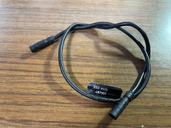 Shimano シマノ のDi2ケーブル EW-SD50 350mm
