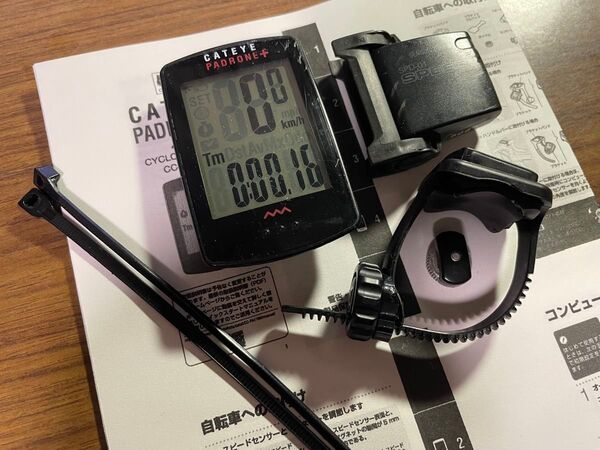 Cateye 大画面・バックライト付サイコン Padrone + CC-PA110W