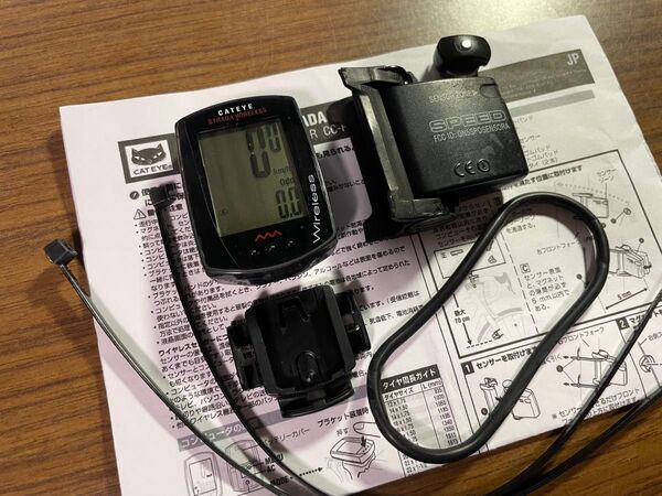 Cateye コンパクトワイヤレスサイコン、Strada Wireless CC-RD300W