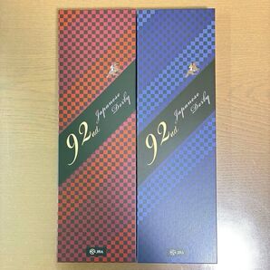 【新品未使用・非売品】JRA ダービー ネクタイ 第92回 2点セット