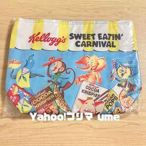 懸賞 ケロッグ レトロ ビンテージ 保冷バッグ トート バッグ