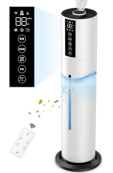 超音波加湿器 大容量 8L 新品未開封 【アロマ対応 上から給水 タワー式 48時間連続使用可 リモコン付きUVライト除菌】