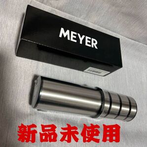 【新品未使用・箱付き】MEYER マイヤー シャープナー 包丁研ぎ器